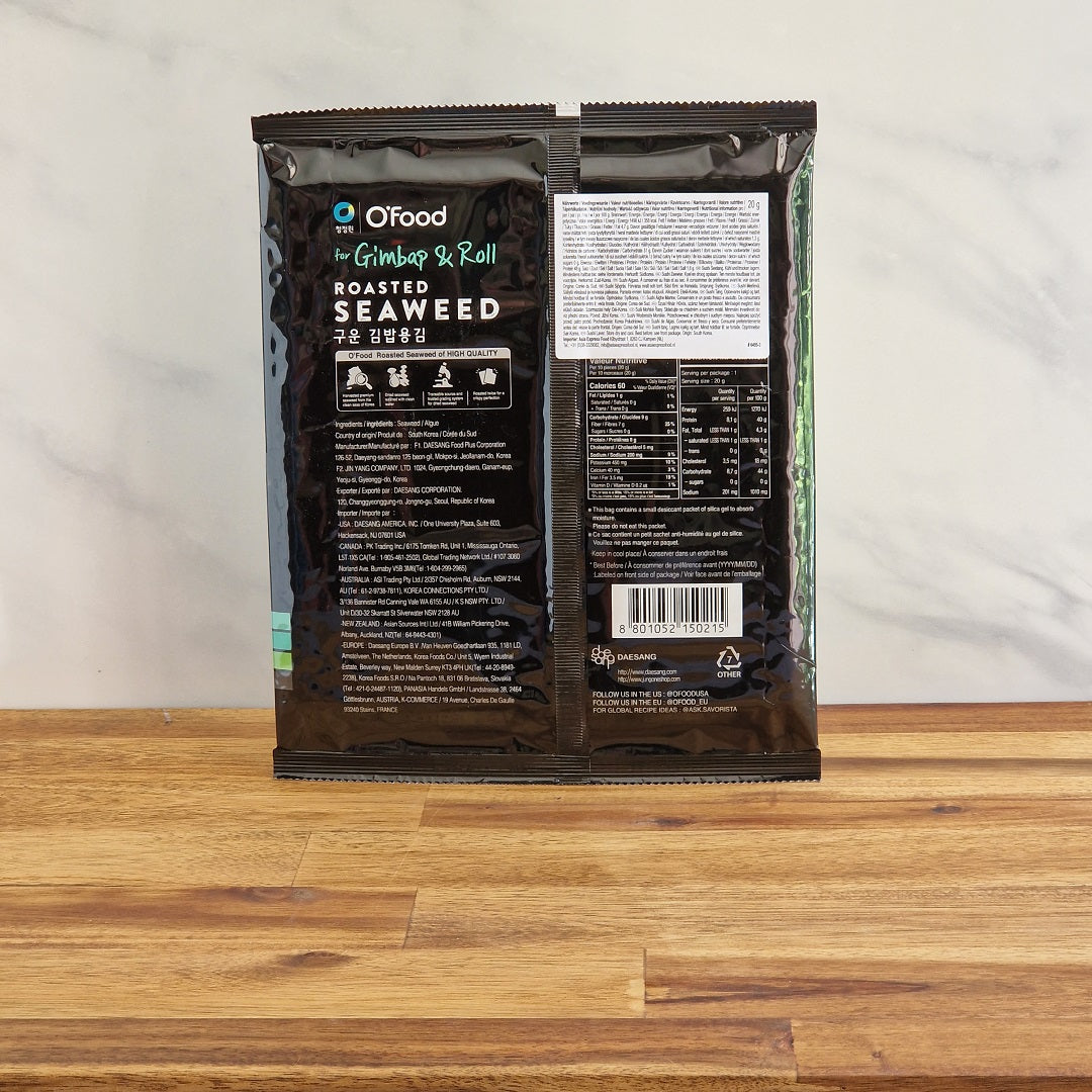 sachet algues pour sushi ou gimbap / korean roasted seaweed
