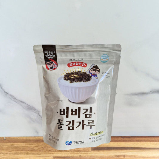 Gim – Algues grillées en paillettes 35g