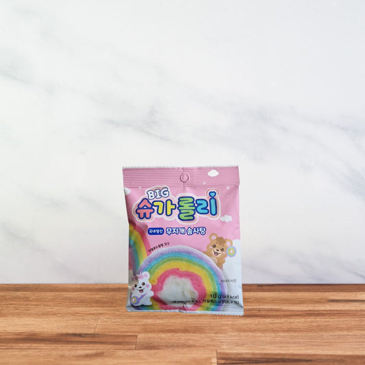 Regenbogen-Zuckerwatte - Sugarolly - 12g