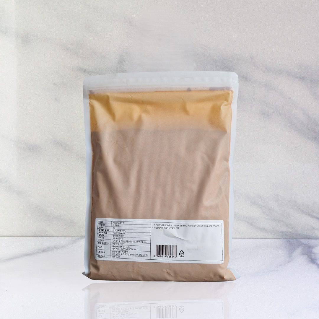 Koreanische Gochugaru-Chili-Pfefferschoten - Jookjangyeon - 1 kg