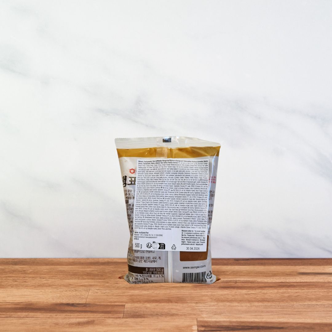sachet souple de pâte miso sempio (ingrédients)
