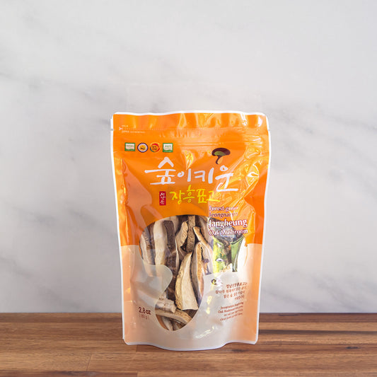 Sachet de champignons shiitakés déshydratés en tranche face