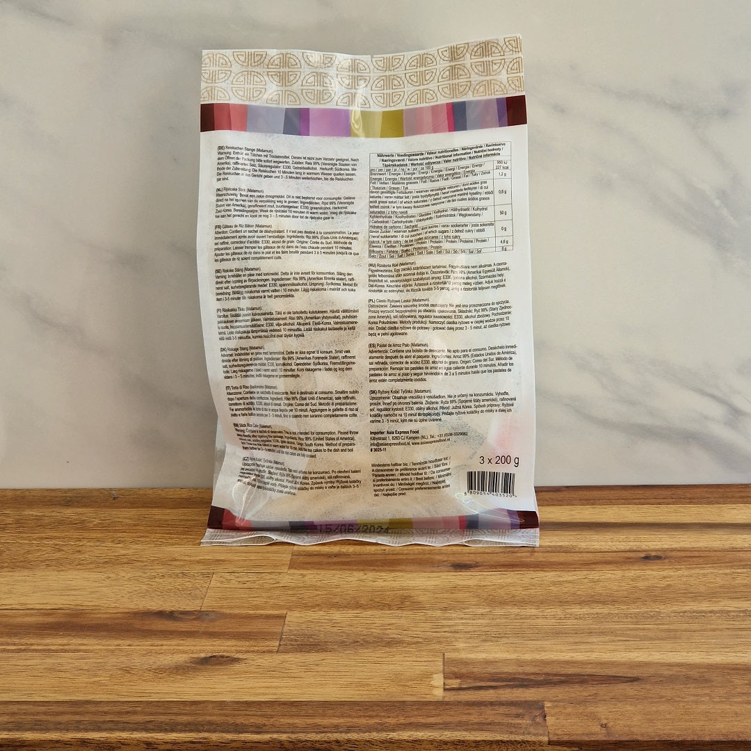 Gateaux de riz gluant Tteok pour la recette du Tteokbokki (sachet vu de dos)