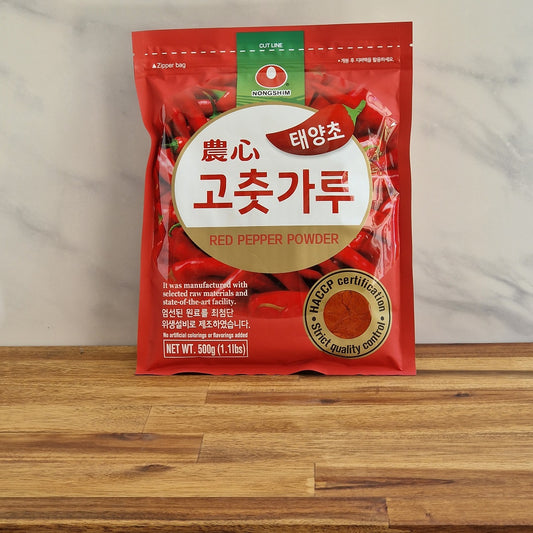 Paquet de 500g de poudre de piments rouges fins (piment coréen pour Tteokbokki ou gochujang)