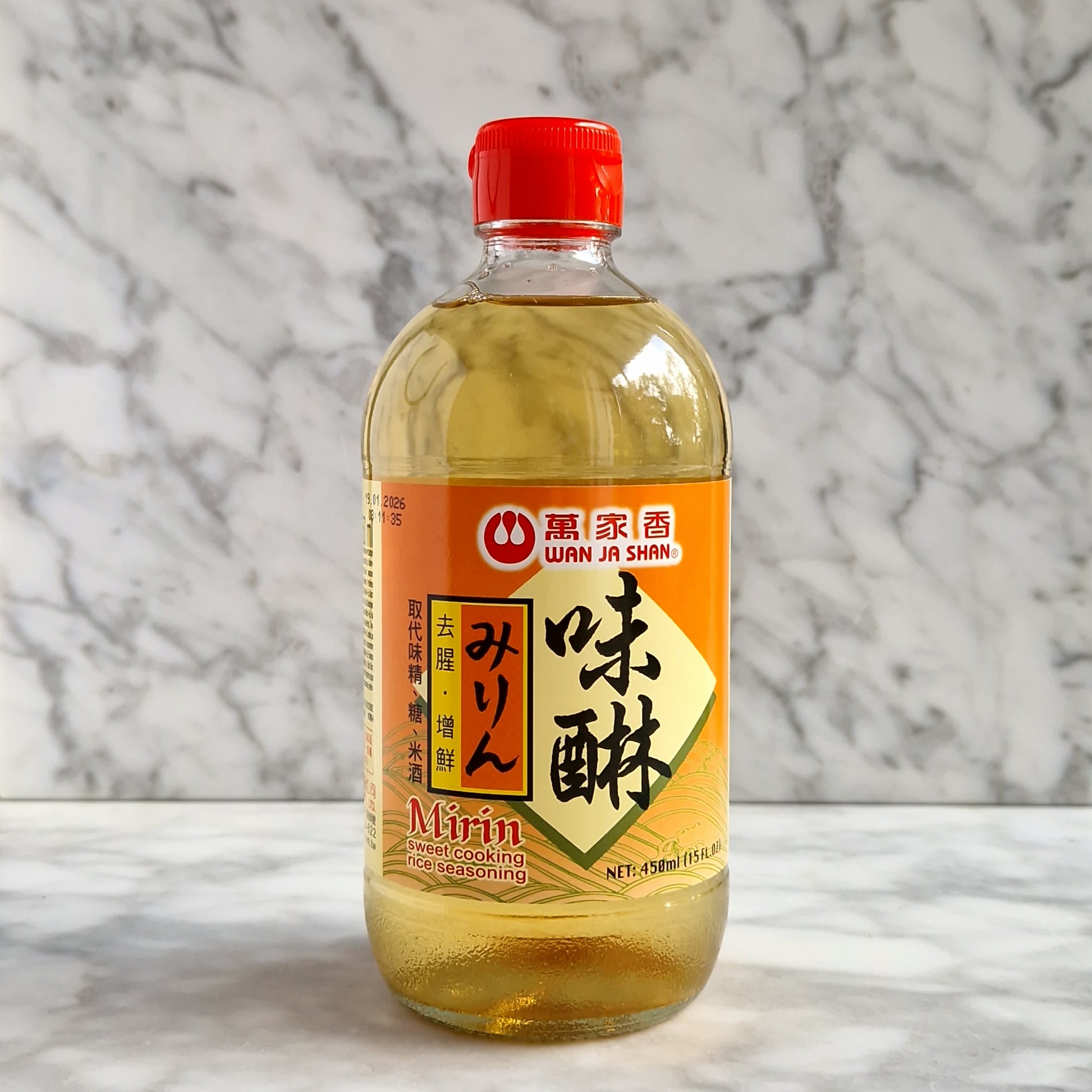 Bouteille en verre de mirin-fu