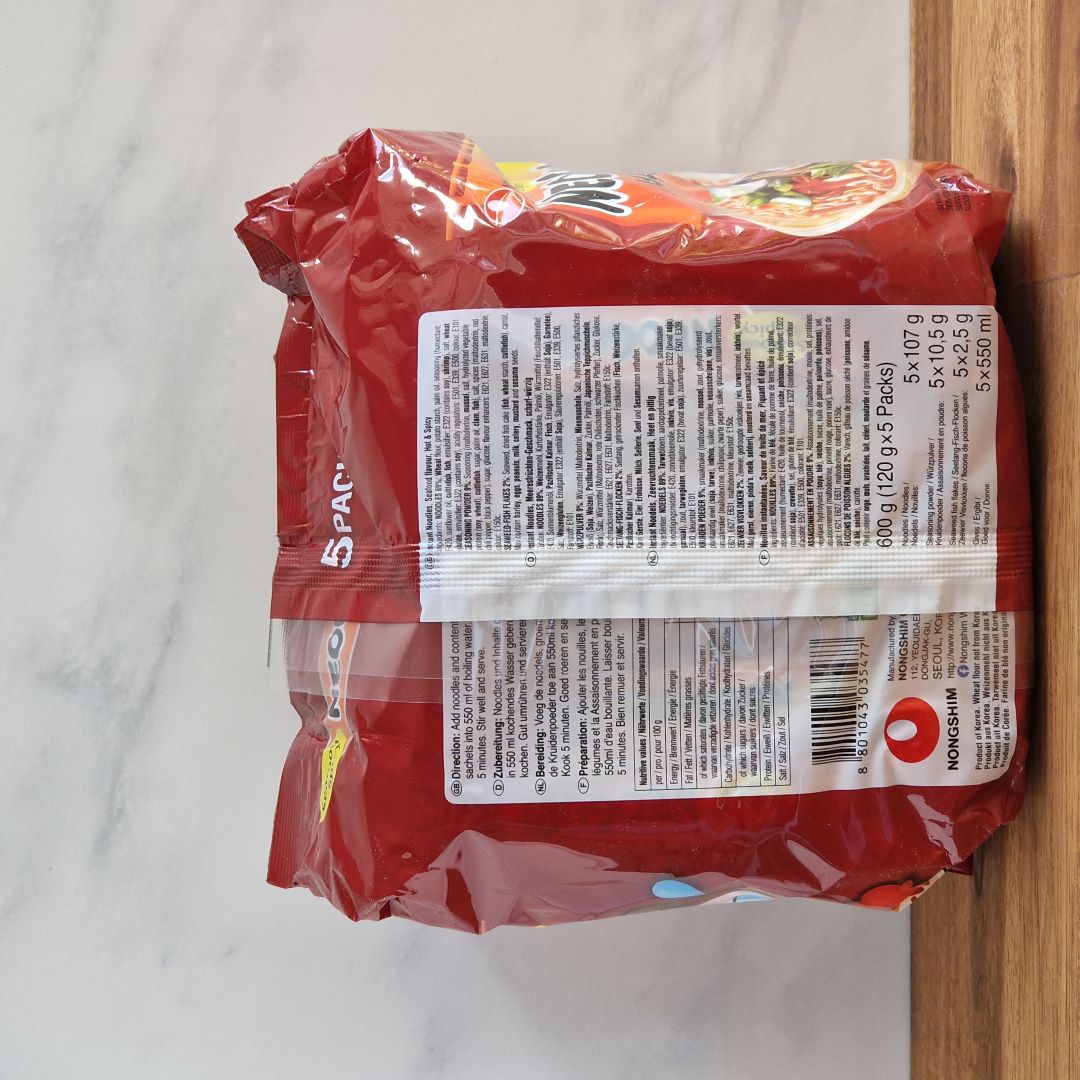 pack de 5 sachets de nouilles neoguri épicées, de la marque nongshim