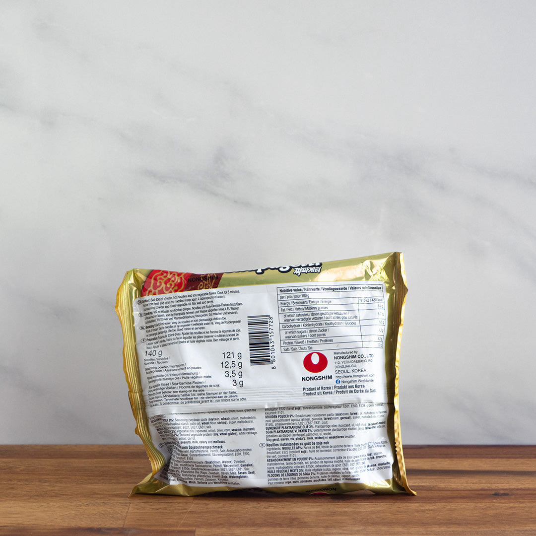 Sachet de nouilles chapagetti de dos