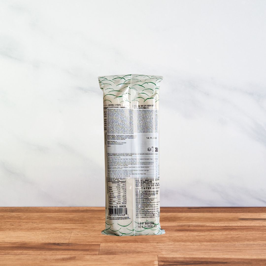 Dünne Nudeln - Wang - 453 g