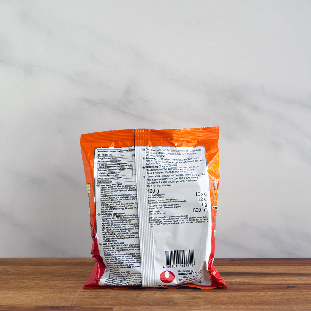 sachet ramens 120g kimchi