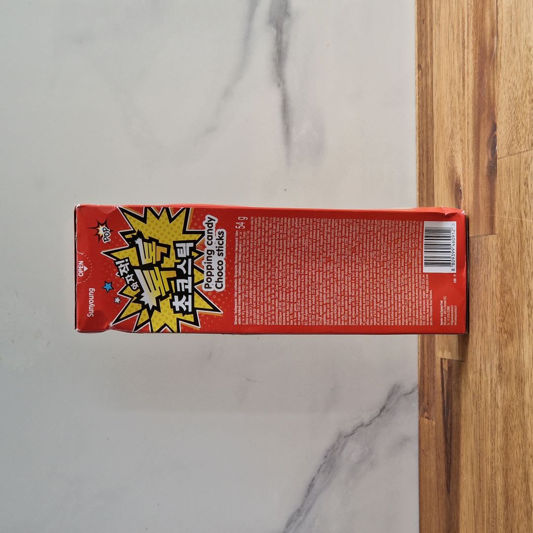 Sticks de chocolat pétillant - Sunyoung - 54g