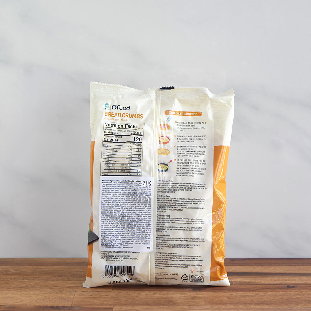 Sachet de chapelure panko légère vue de dos