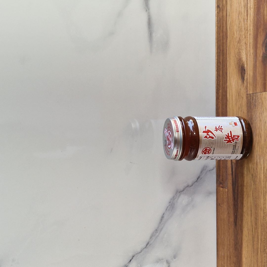 Bocal de sauce barbecue Sa Cha (Shacha) Bull Head 127g, idéal pour fondues et marinades