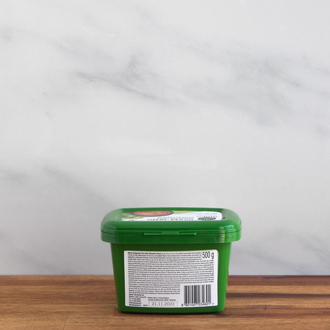 pot de ssamjang (dip coréen) vu de dos