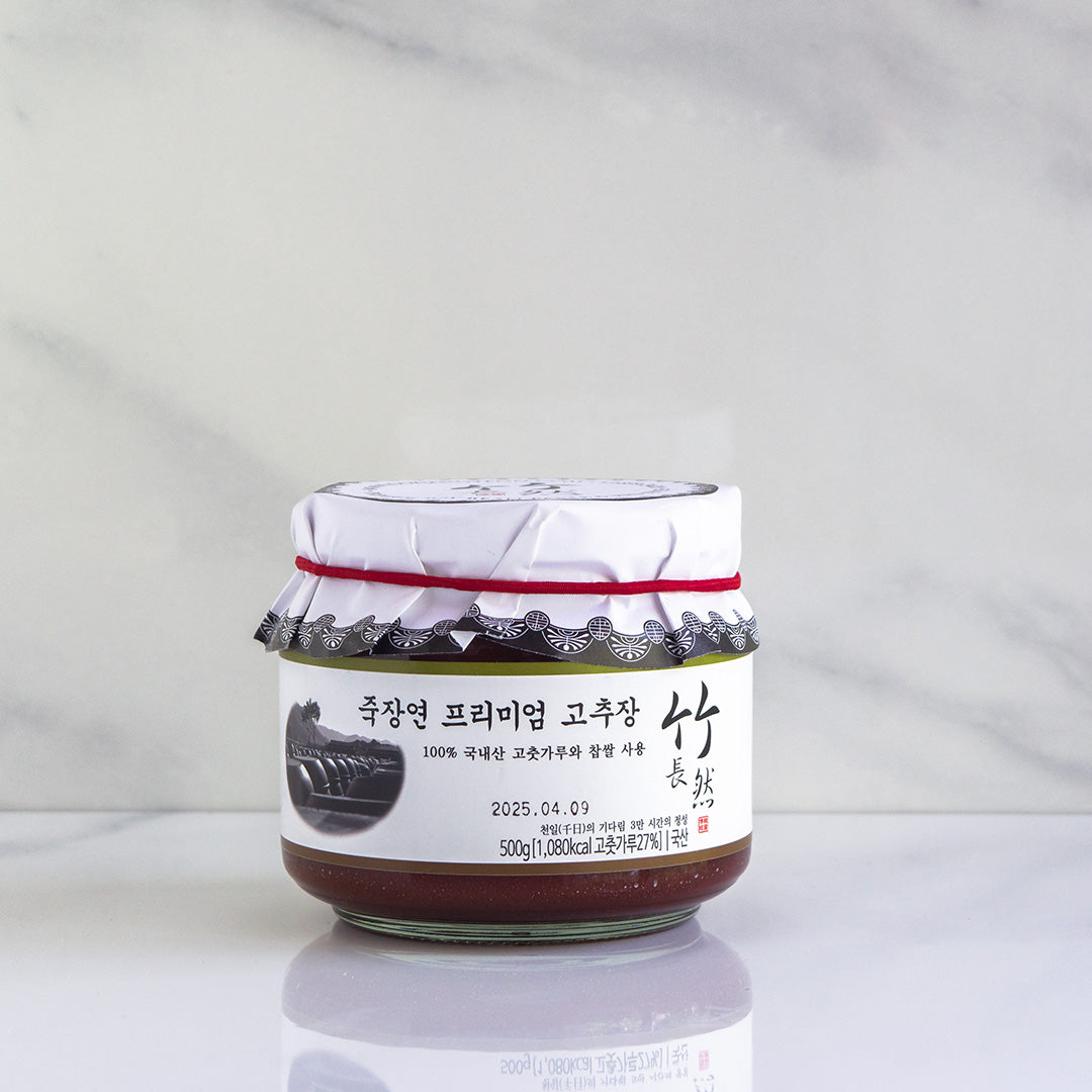 Jook Jang Yeon Gochujang – Handgemachte fermentierte Chilipaste