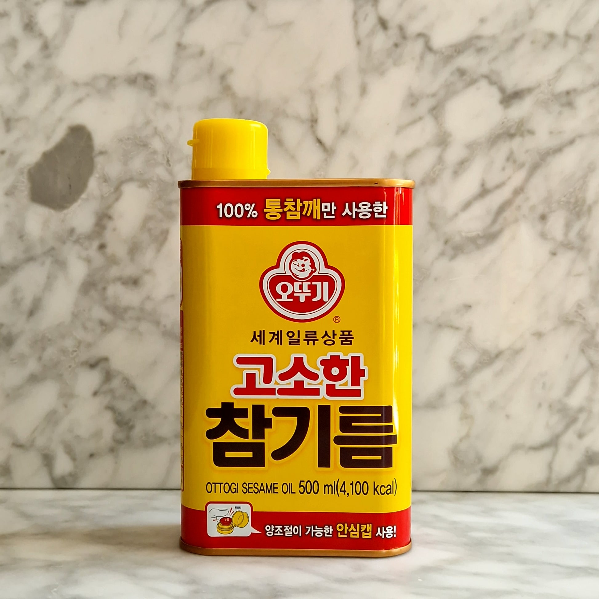 Cham Gileum, le bidon d'huile de sésame grillé Ottogi – Korea Store