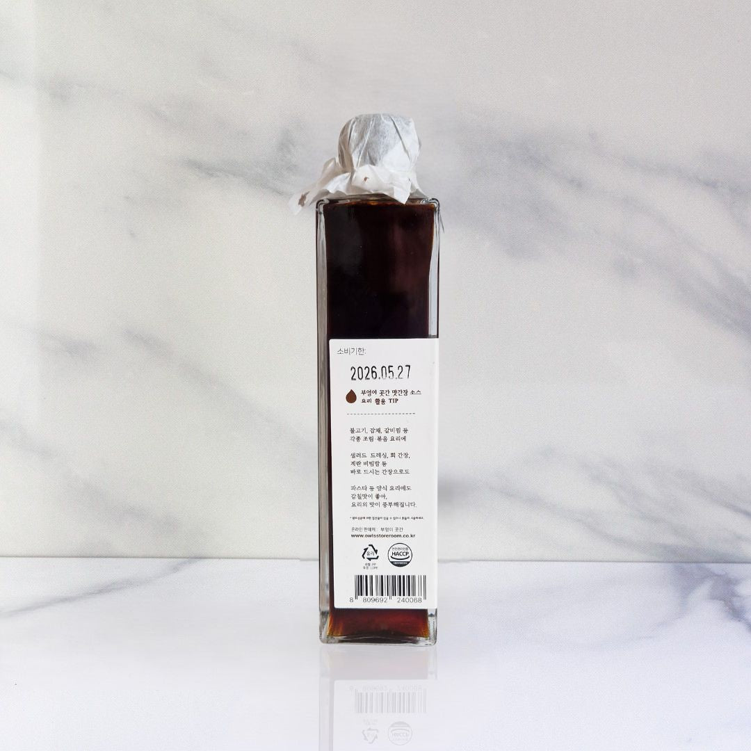 Sauce soja premium infusée au bouillon végétal – 350 g