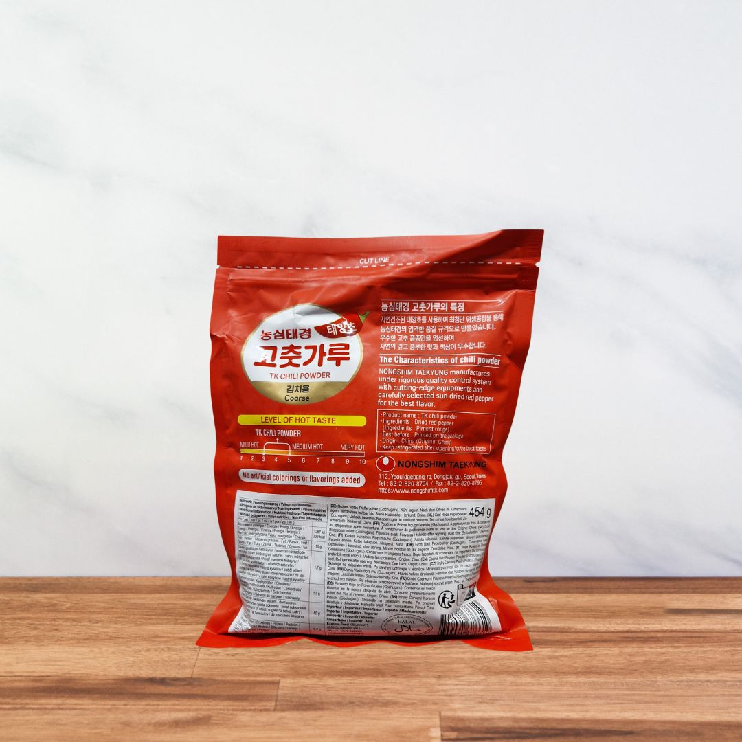 Gochugaru - Koreanisches rotes Chilipulver - 454g