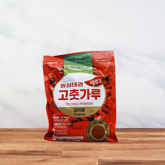 Gochugaru - Koreanisches rotes Chilipulver - 454g