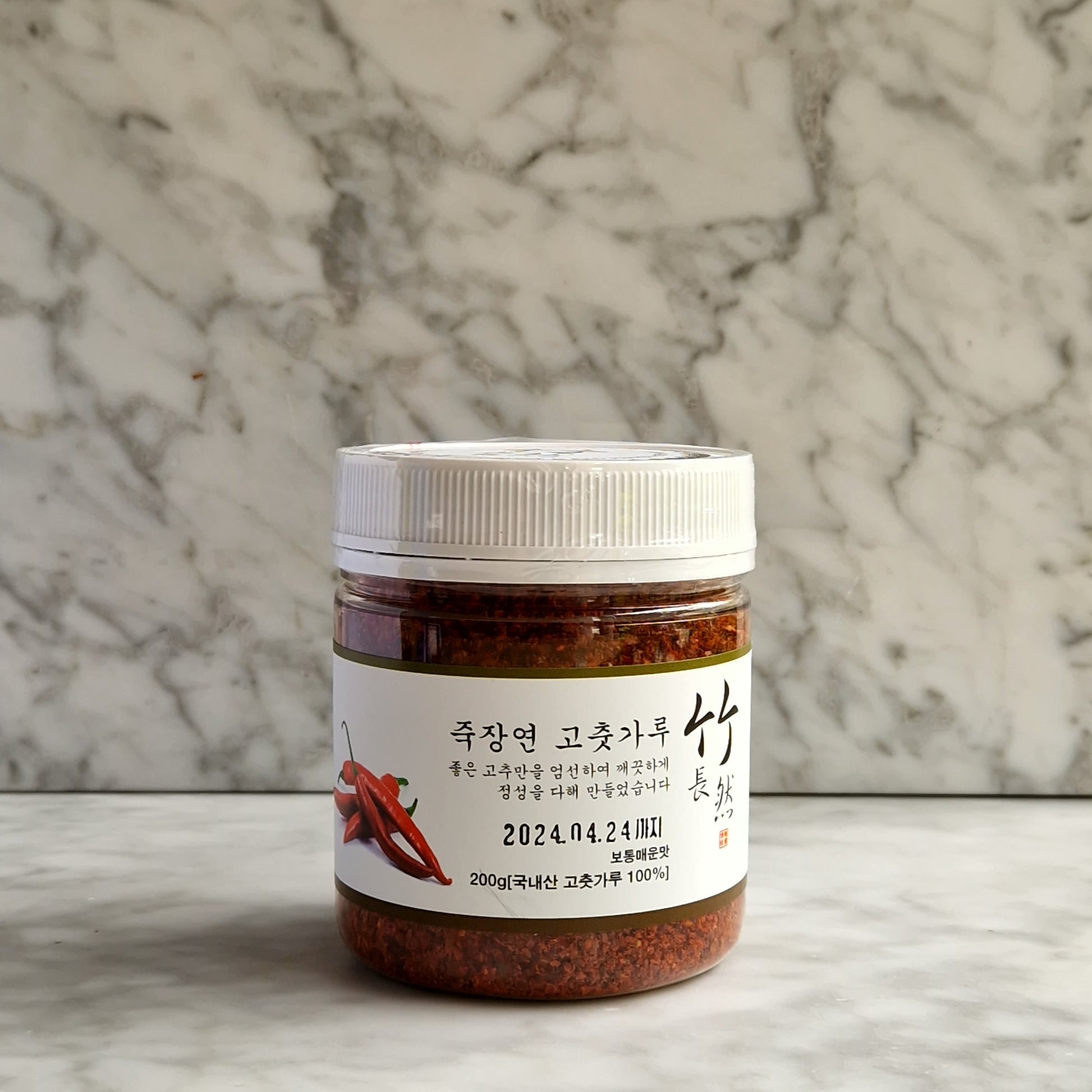 Flocons de piments rouge séchés coréens premium en pot refermable
