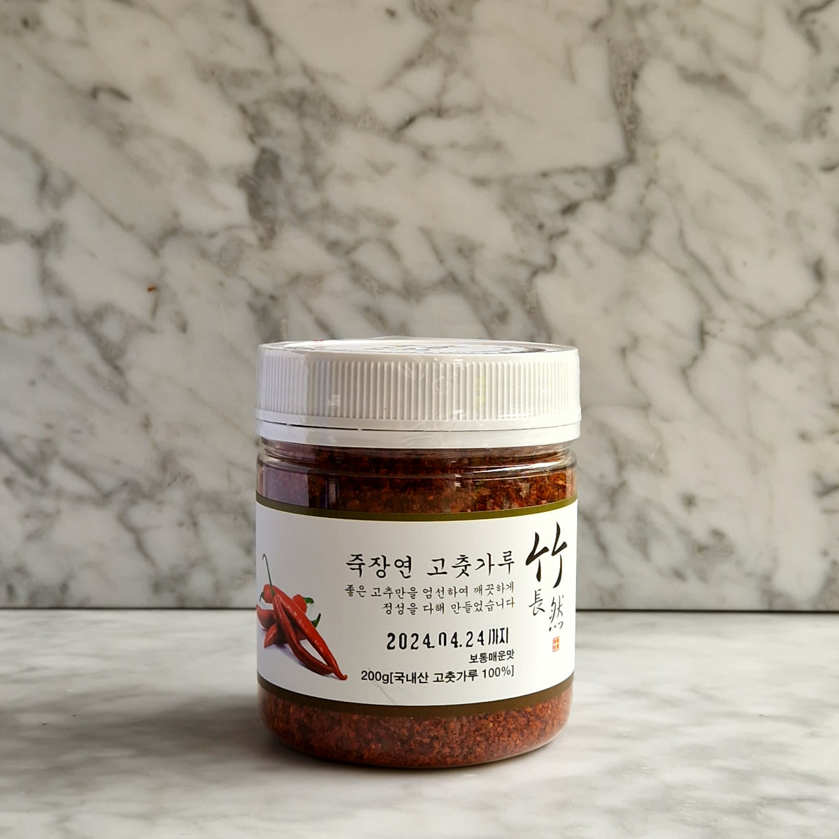 Le Piment Rouge Vip Gochugaru premium 100% coréen – piment rouge – Korea Store