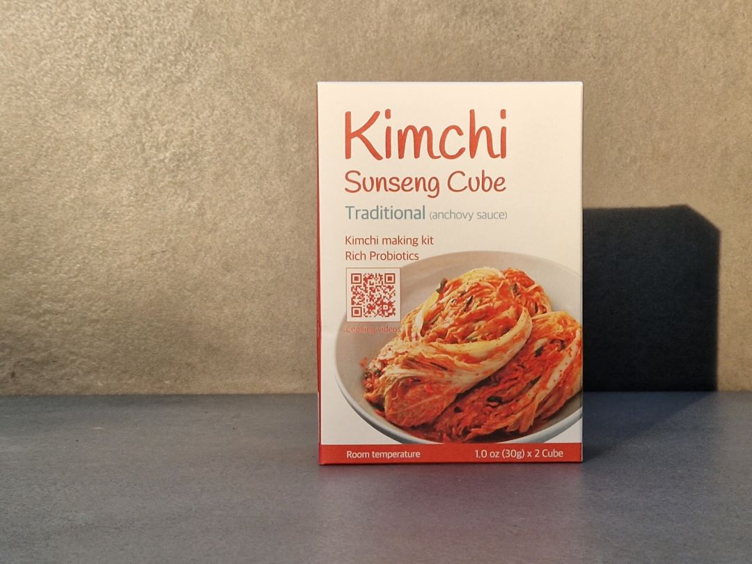 Photo d'illustration d'un kit pour réaliser le kimchi soi-même à la maison