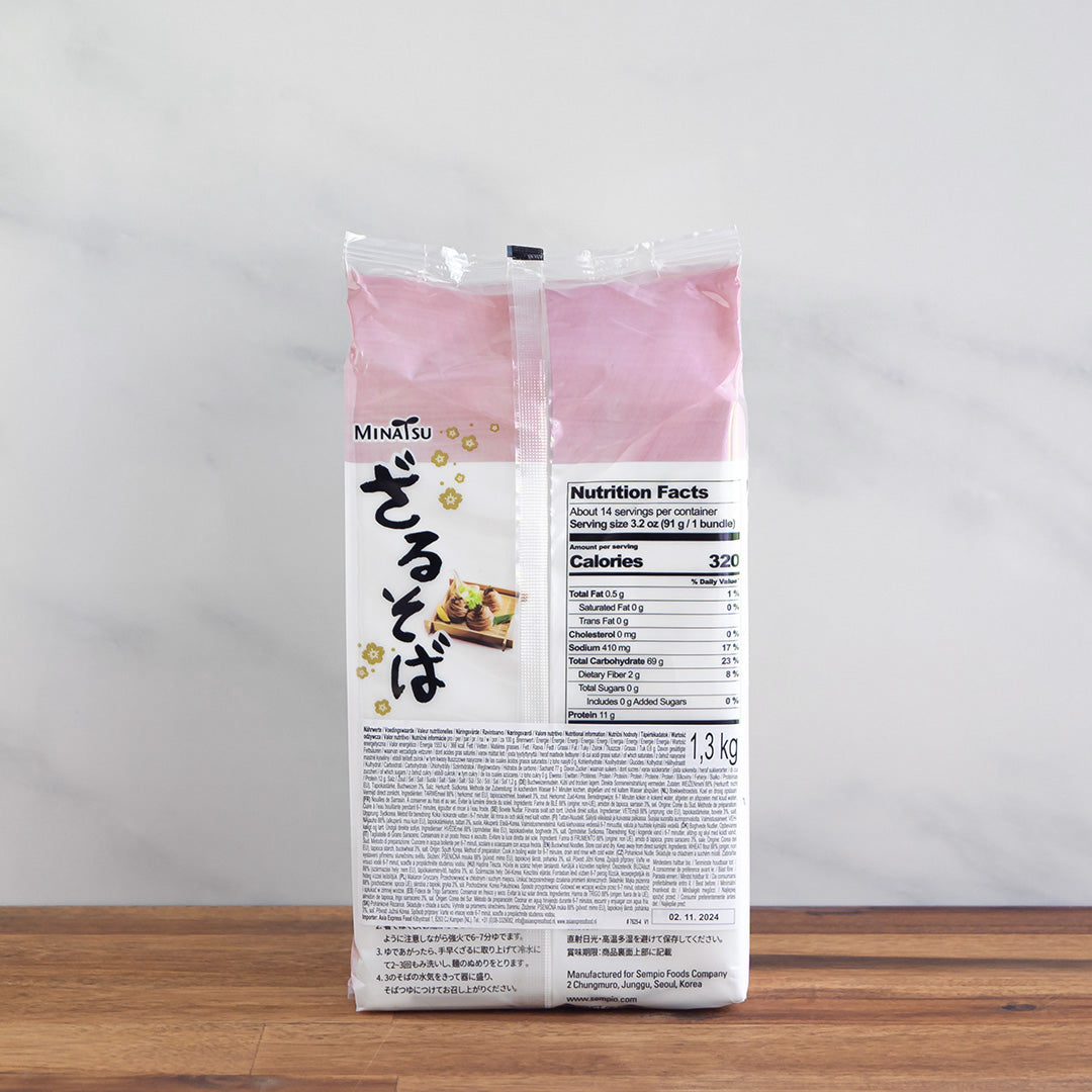 dos d'un paquet de nouilles soba