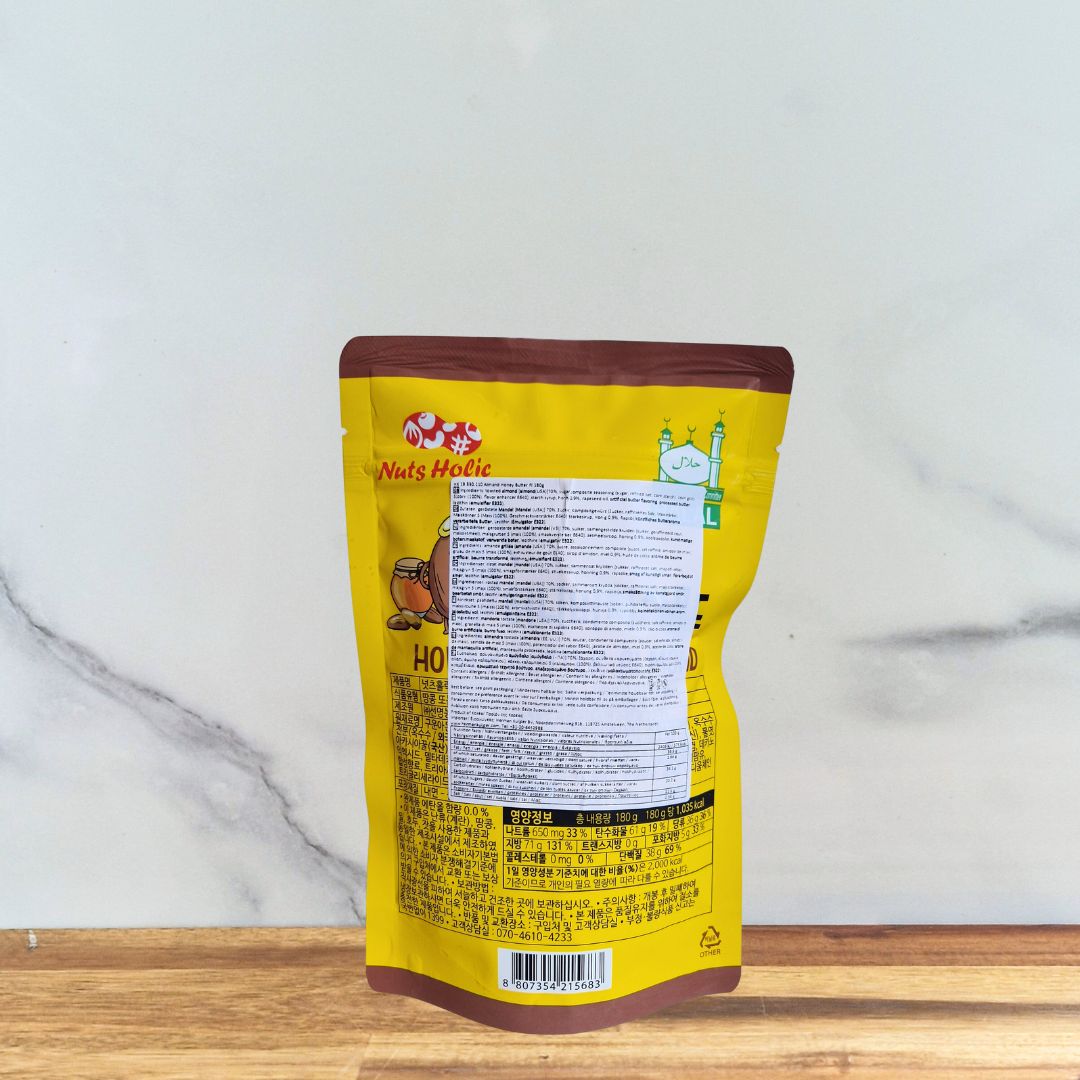 sachet jaune d'Amandes Miel Beurre de la marque Nutsholic en 180g