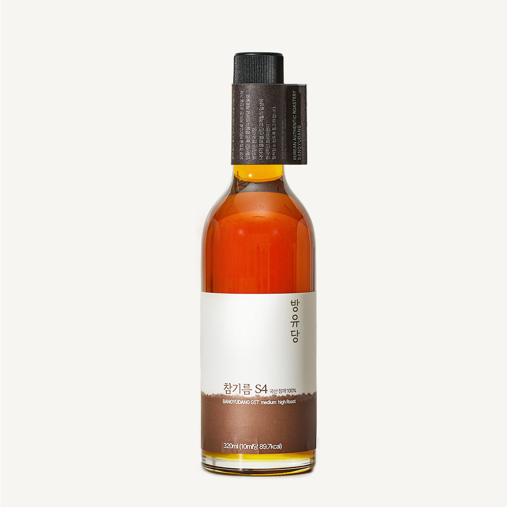 Cham Gileum - Huile de sésame coréenne artisanale - Bangyudang