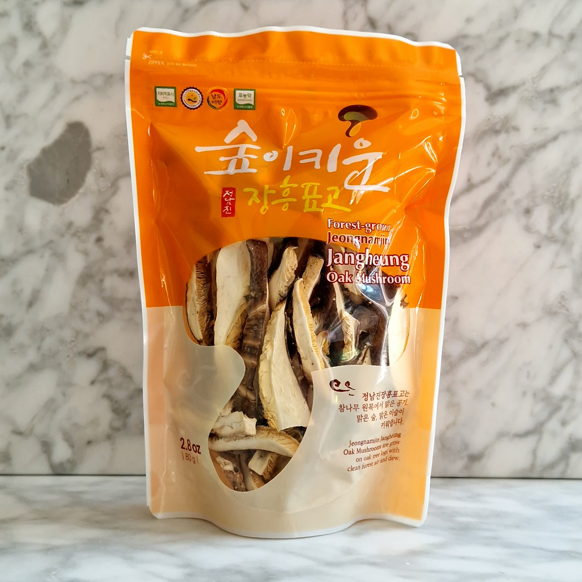 Sachet refermable de shiitakés secs en tranches