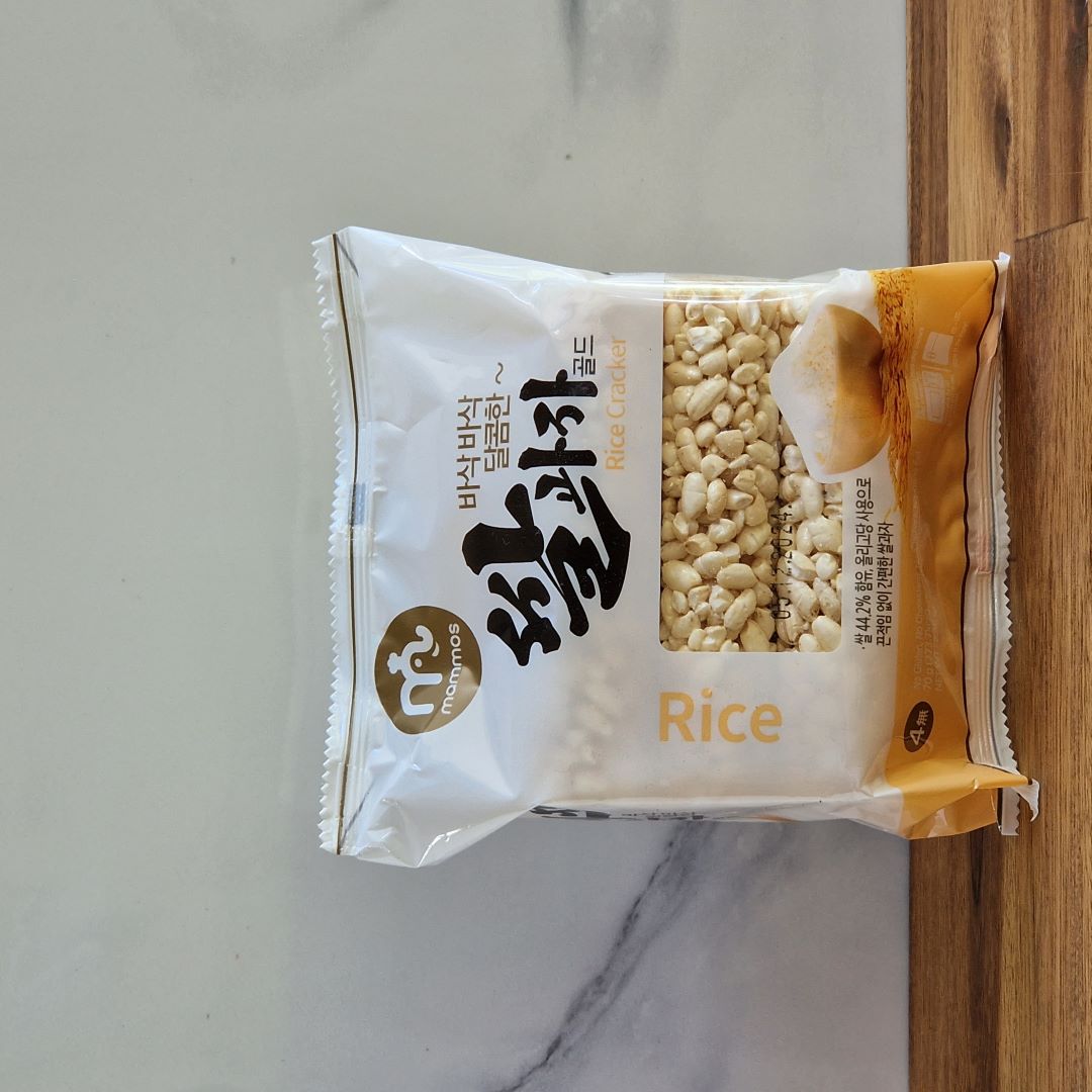 Reiscracker – 70 g