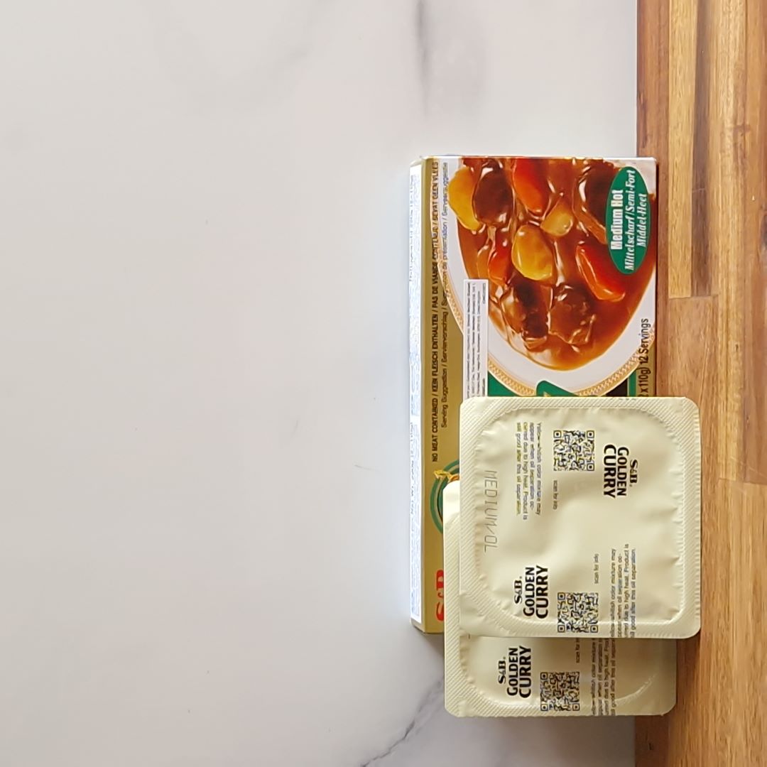 Curry japonais (medium) - S&B - 220g