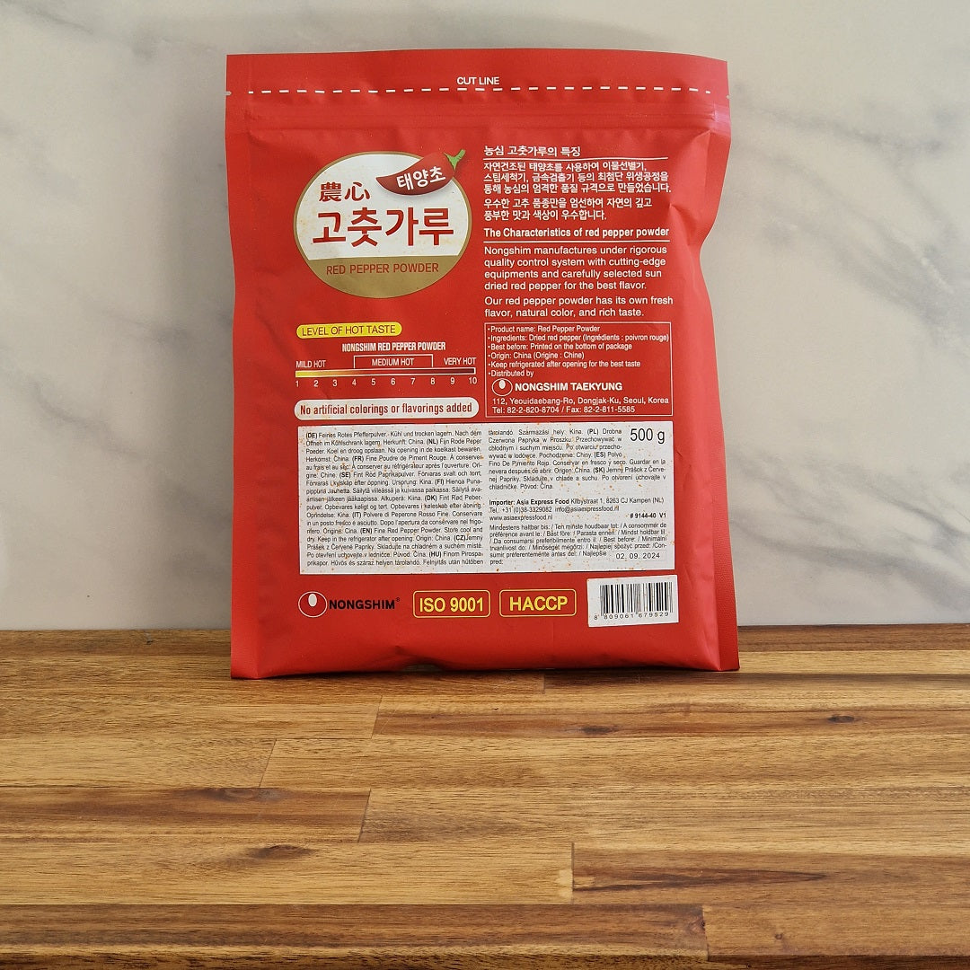 Poudre de piments rouges broyés très fin pour réaliser du gochujang maison