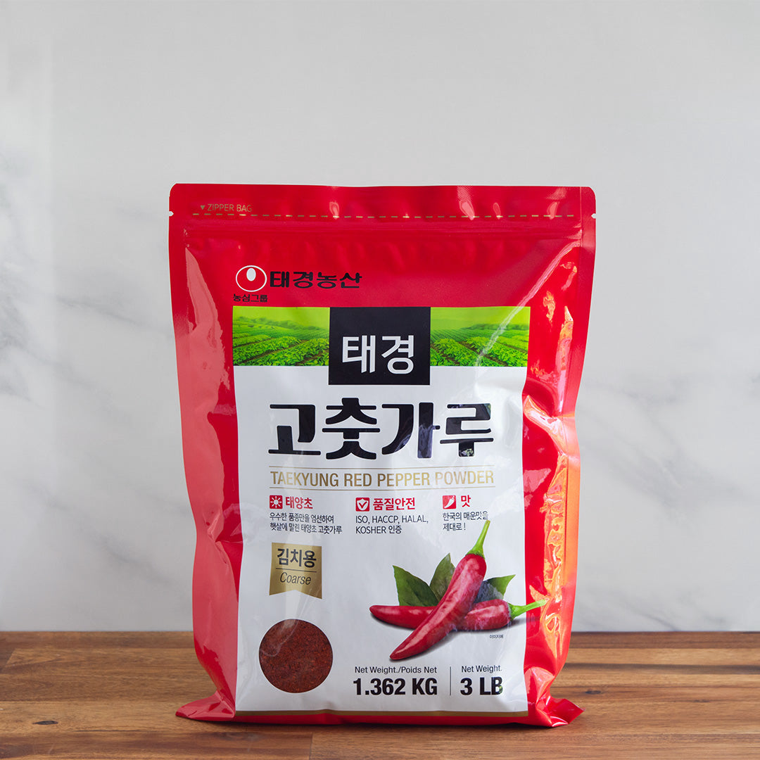 Sachet 1,3kg de flocons de piment rouge séchés coréens