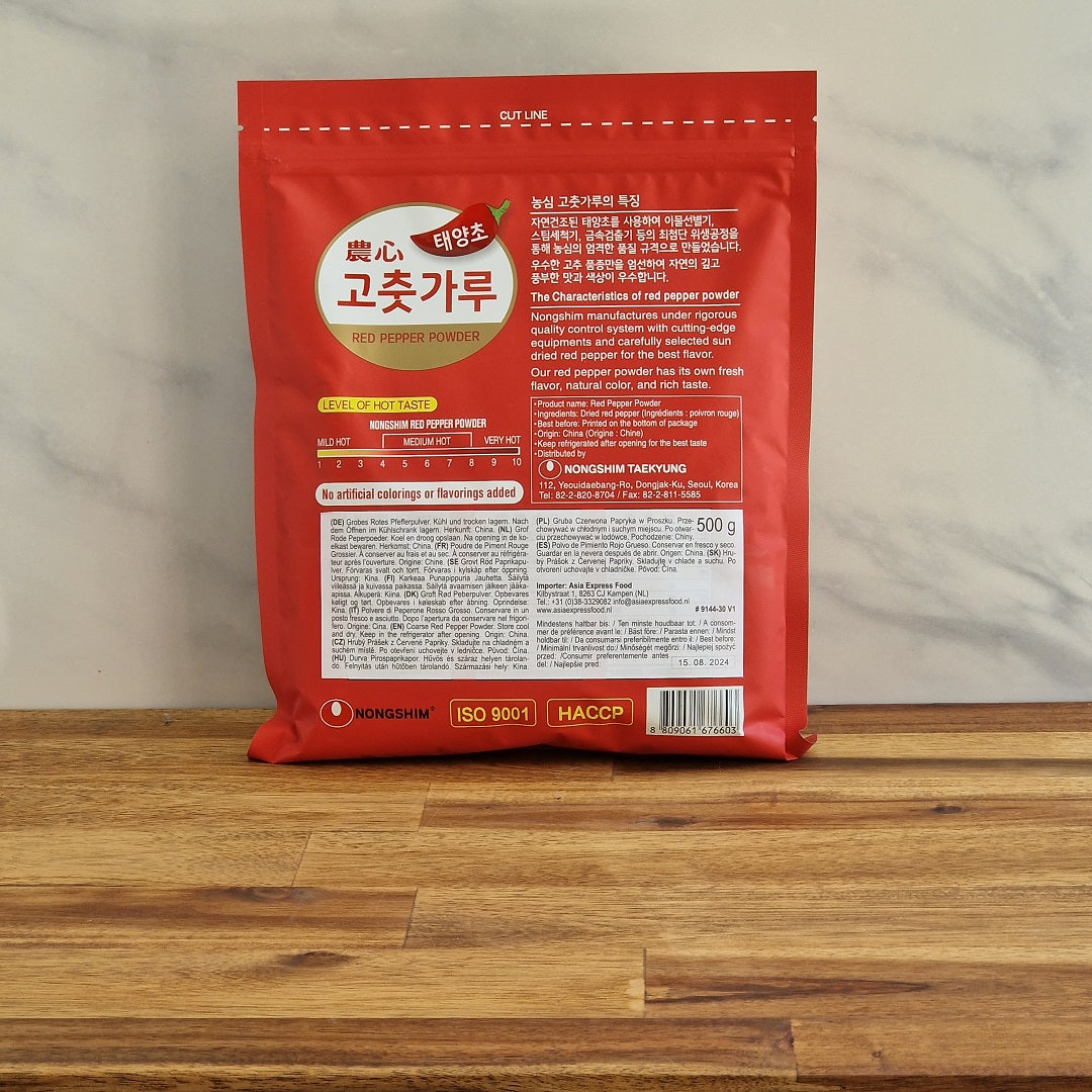 Flocons de piments rouge séchés coréens en sac de 500g vue de dos