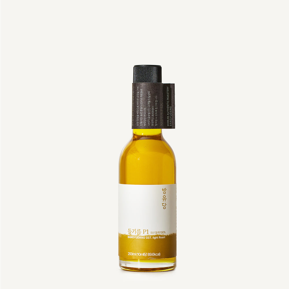 Bouteille d'huile artisanale de perilla (korean perilla oil)