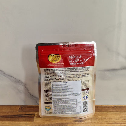 Sachet refermable de bonbons à la jujube séchée 40g, tranches craquantes et sucrées
