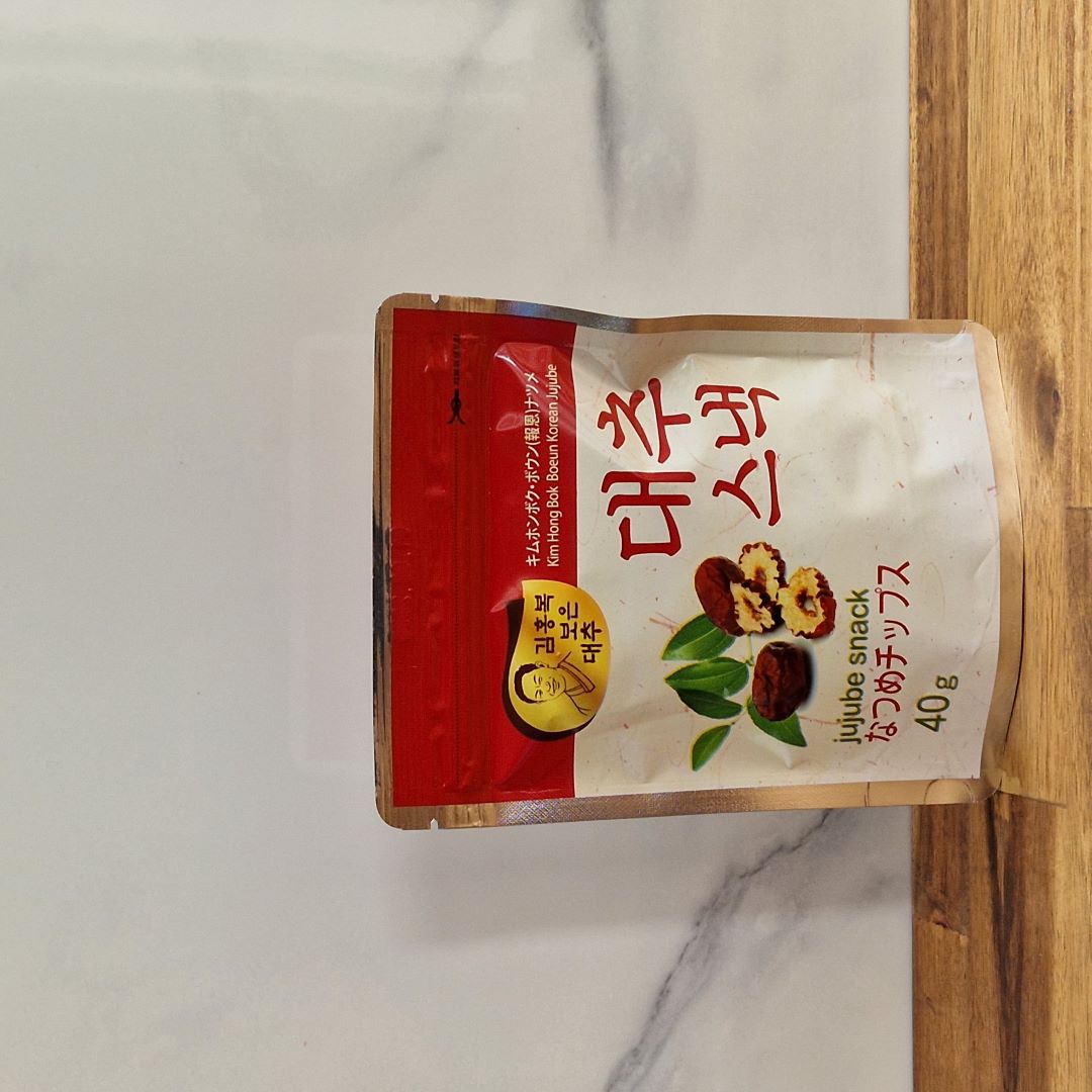 Sachet refermable de bonbons à la jujube séchée 40g, tranches craquantes et sucrées