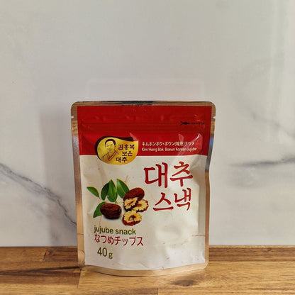 Sachet refermable de bonbons à la jujube séchée 40g, tranches craquantes et sucrées