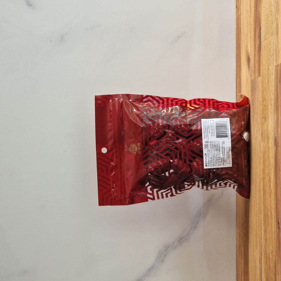 Jujubes séchées - 200g