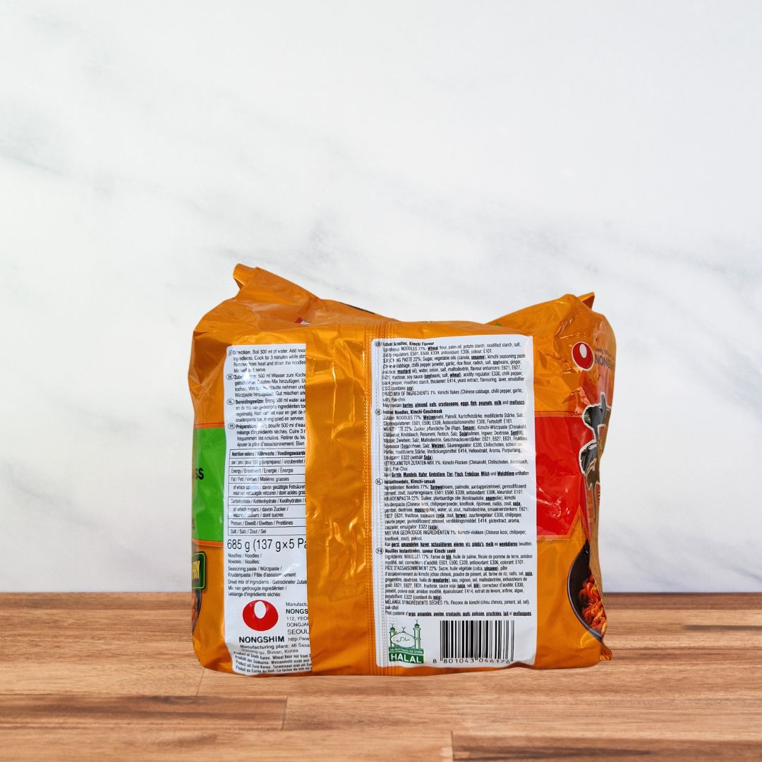 Pack de 5 - Stir fry kimchi ramen - 685g