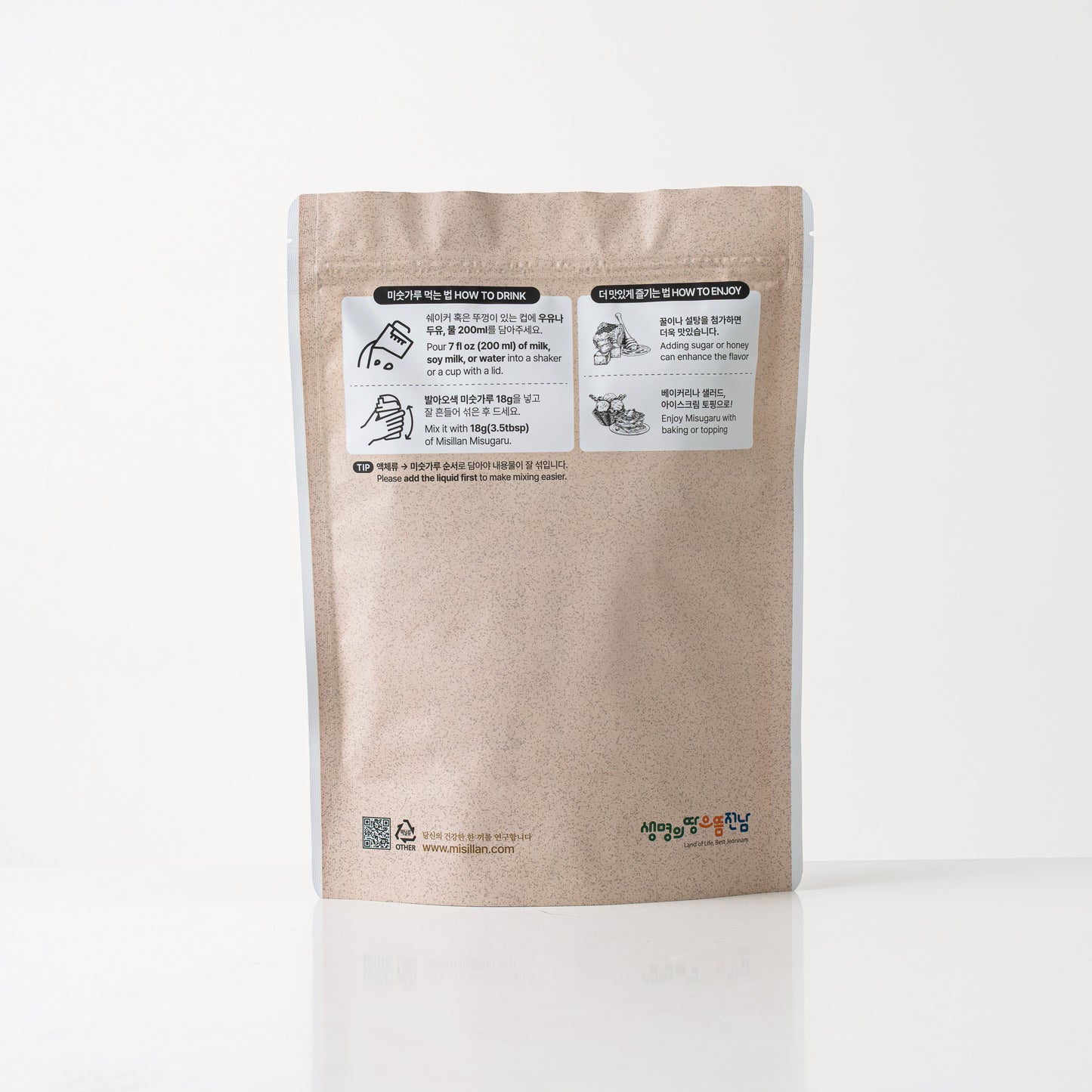 Misugaru coréen aux 5 céréales et riz germés - Misillan - 500g
