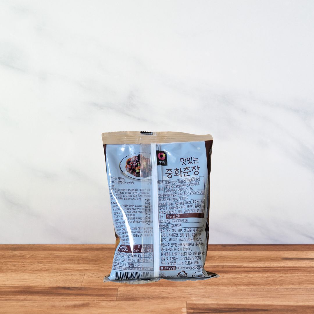 Jjajang - Korean Black Bean Paste - 250g