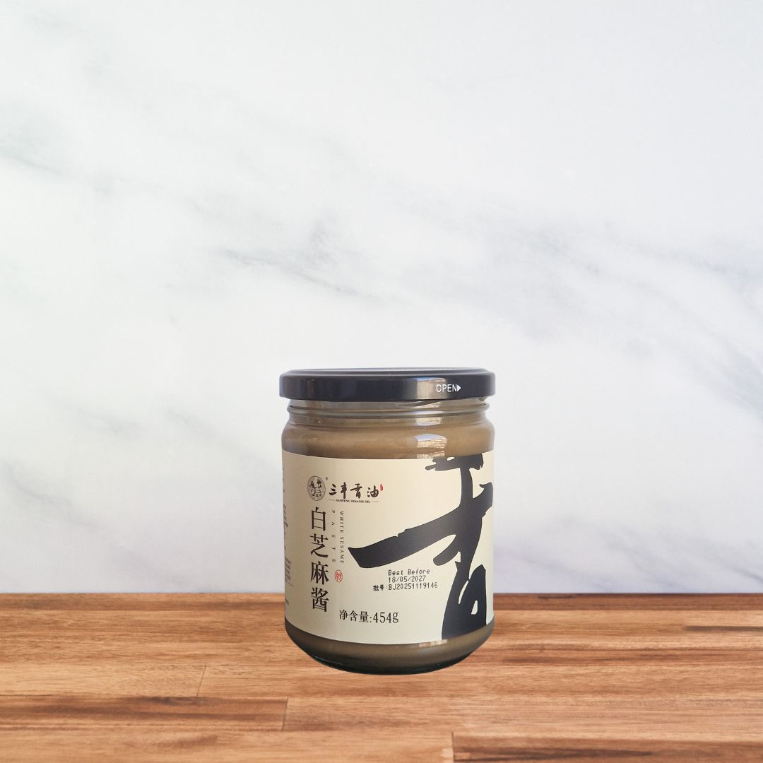 Pâte de sésame blanc – 454g