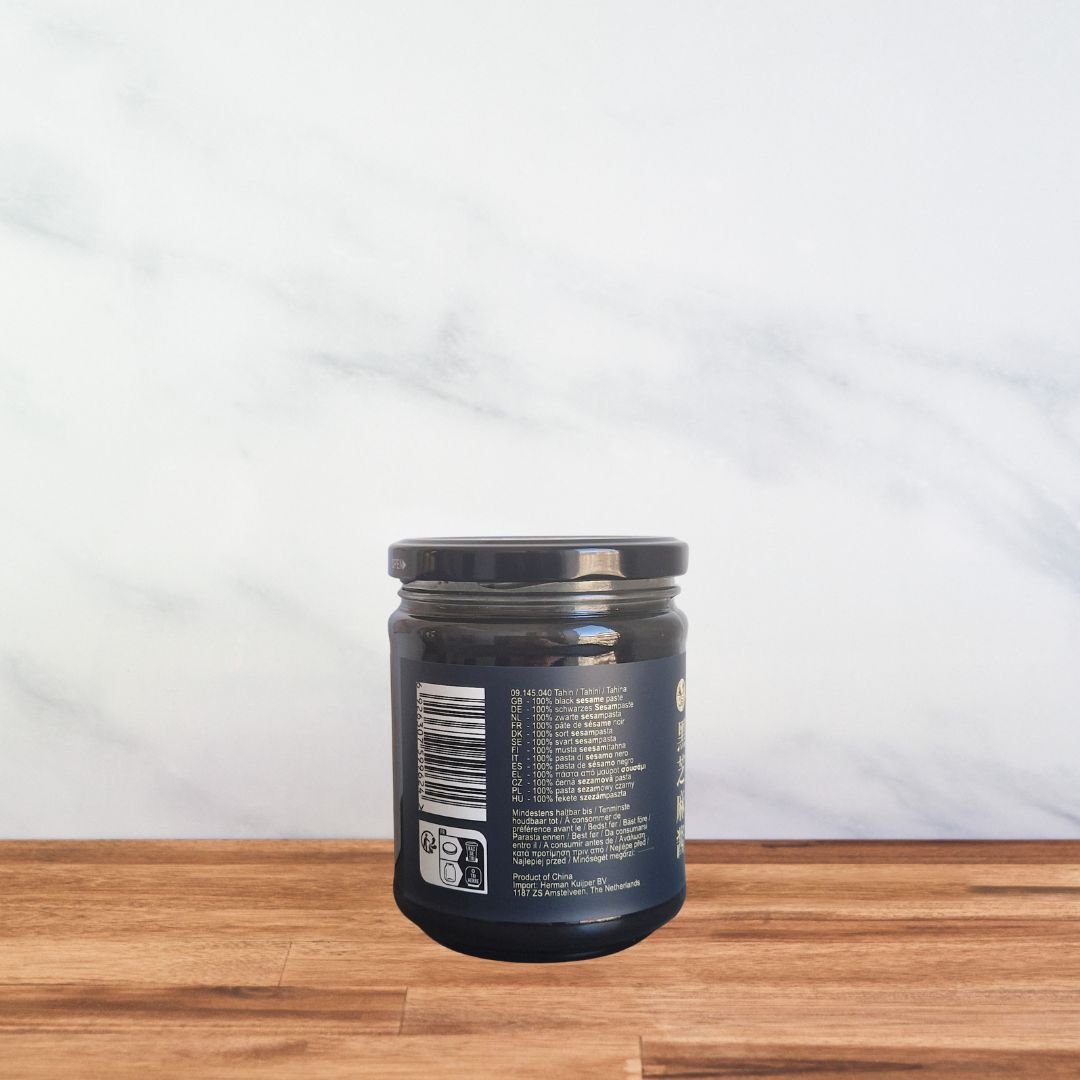 Pâte de sésame noir - 454g