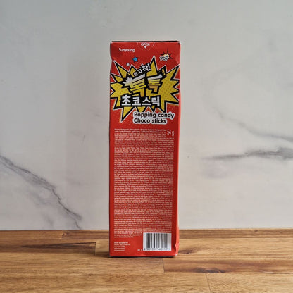 Sunyoung Knusprige & Prickelnde Schokoladensticks – 54g