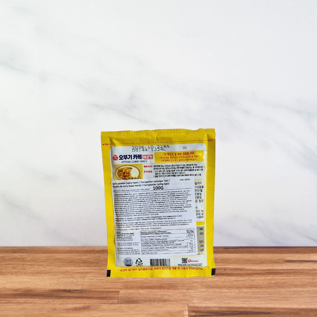 Scharfe koreanische Currymischung – Ottogi – 100g