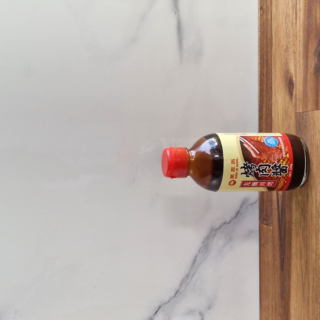 Bouteille de sauce barbecue Wanjashan 200ml, idéale pour grillades et plats sautés