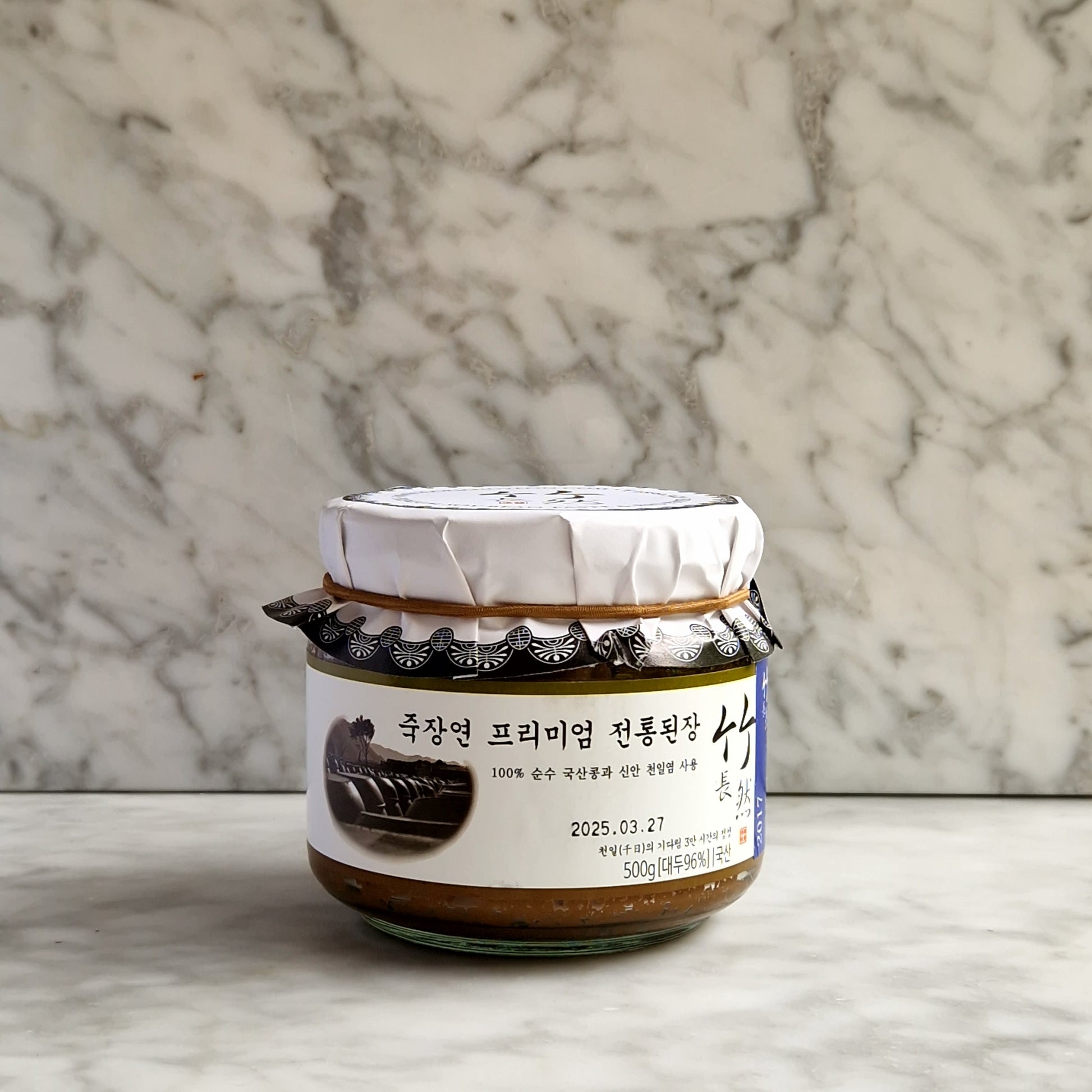 Pot de 500g de pâte de soja fermenté coréenne
