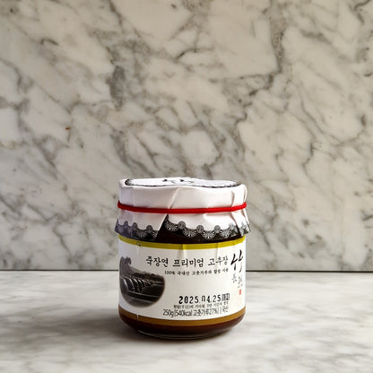 pot emballé de pâte de piment fermentée coréenne de 250g
