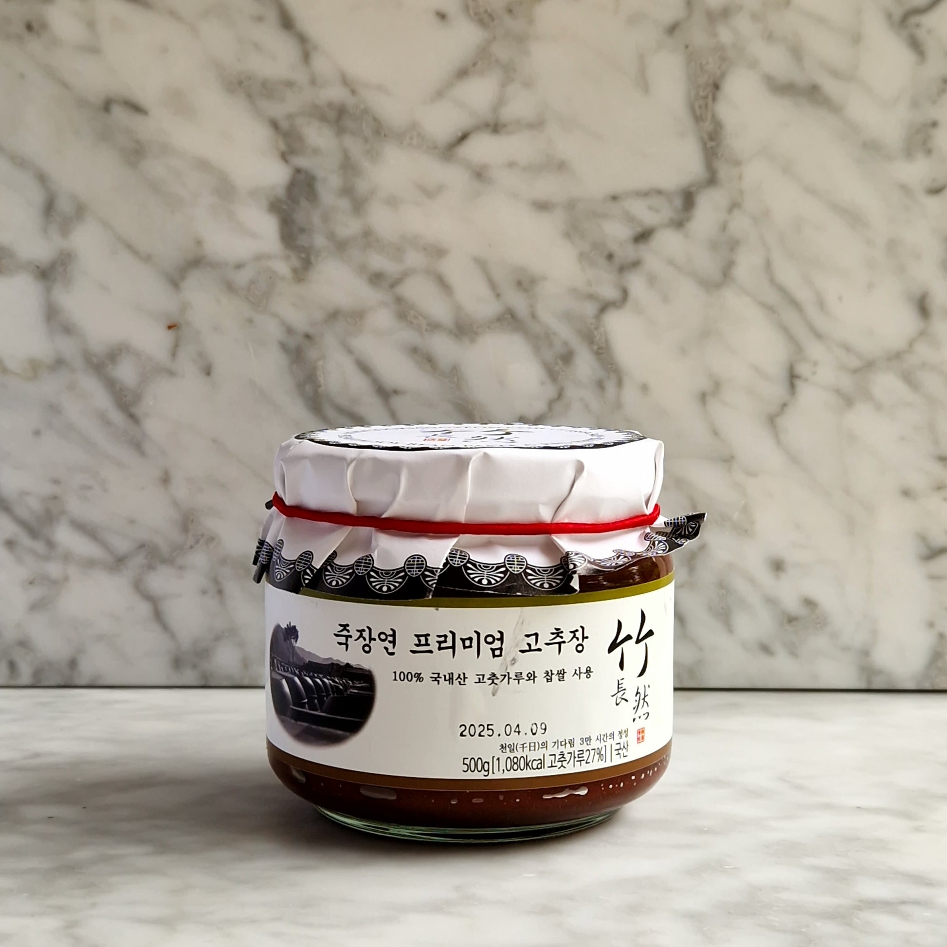 Pot emballé de pâte de piment premium de 500g